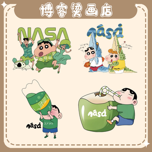 白墨烫画贴 蜡笔小新联名NASA衣服印花辅料T恤卫衣新款图案热转印