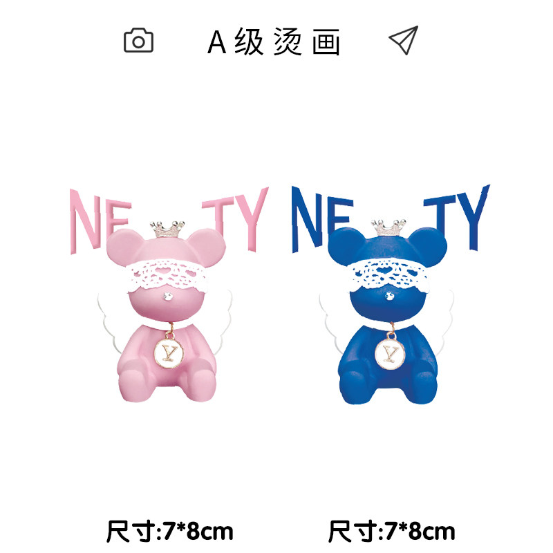 卡通情侣小熊印花辅料儿童T恤卫衣热转印柯式过粉烫画图案