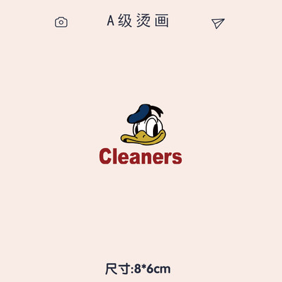 小号字母衣服辅料烫画贴图案