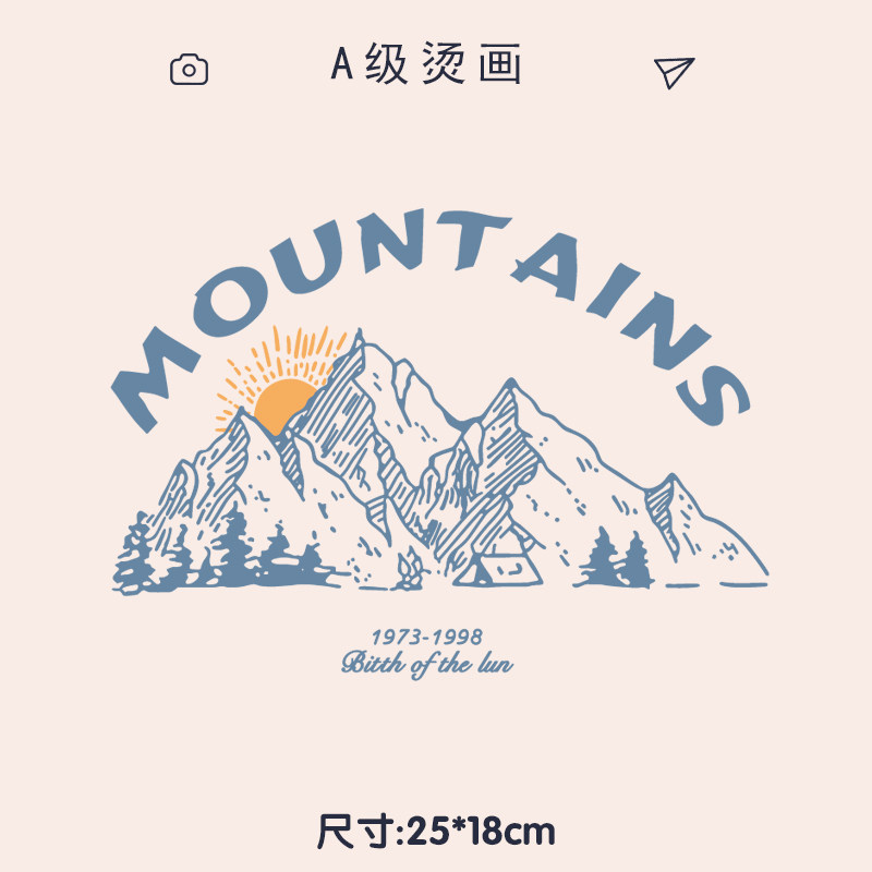 潮牌字母山峰衣服装饰贴柯式热转印烫画贴图案手工diy定制