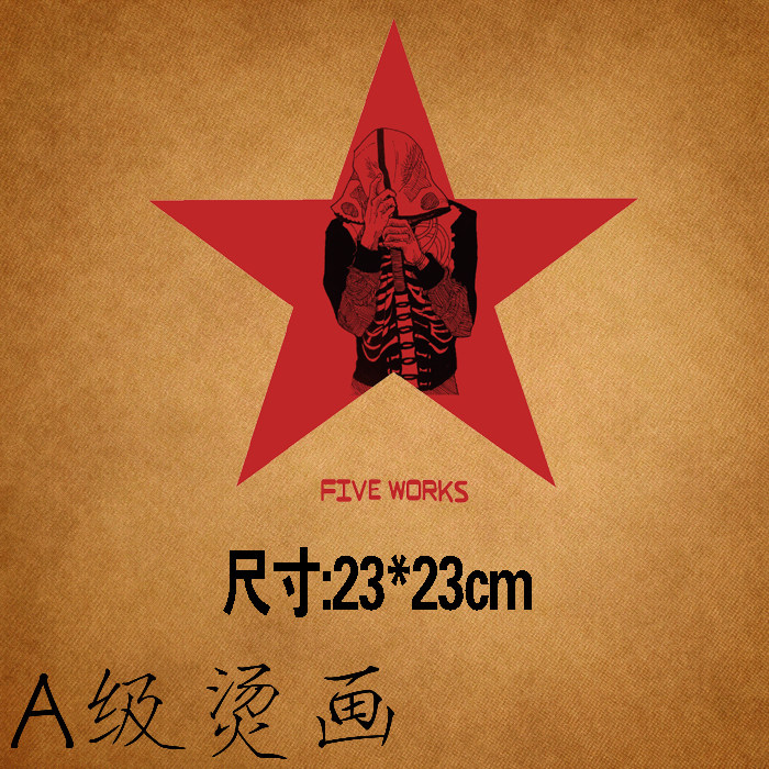五角星字母烫画定制布贴辅料热转印装饰贴胶印衣服贴柯式烫画图案