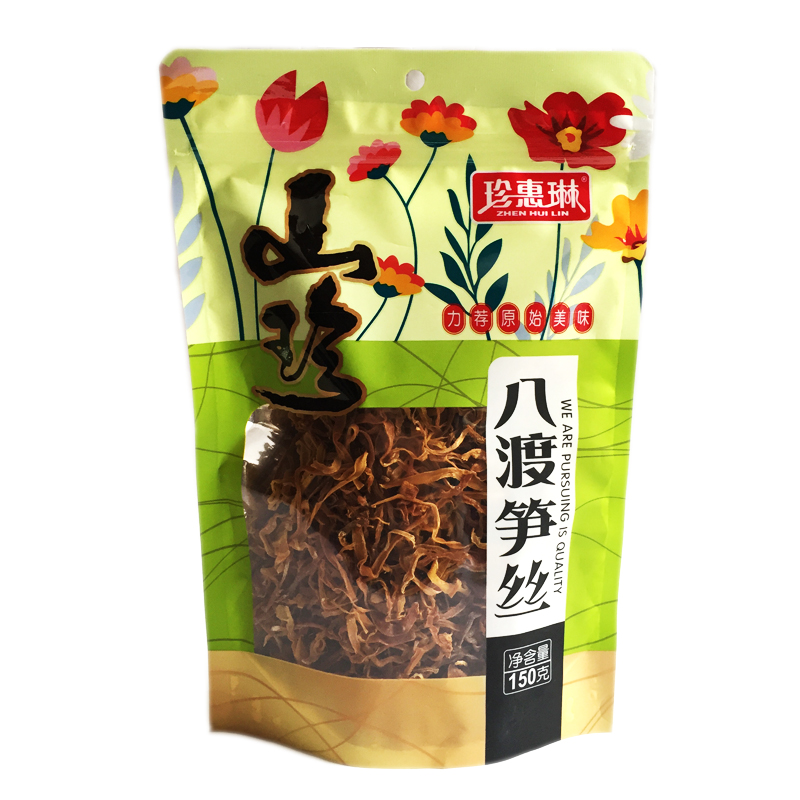 3袋包邮 广西特产百色田林笋干 珍惠琳八渡笋150克南北干货炒肉丝