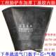 20.5 16工程加厚丁基胶内胎配套 23.5 铲车内胎16