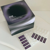 同频多重胶原次抛精华敏感肌屏障修护维稳保湿 舒缓改善泛红