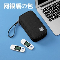U дисково -хранение сумка SD Card Box Enterprise Net Banking U Shield Code Code Kbun Box с большой способностью многослойной многослой