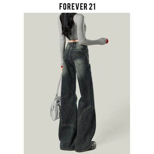 Forev21设计感辣妹低腰