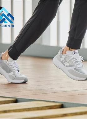 【新品】安德玛UA Decoy Lux男子运动缓震跑步鞋跑鞋3028612