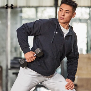 安德玛UA秋冬Rival男子抓绒宽松保暖训练运动连帽卫衣外套1379767