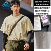 安德玛UA 1387993 T恤 春夏Elevated男女训练宽松运动运动短袖