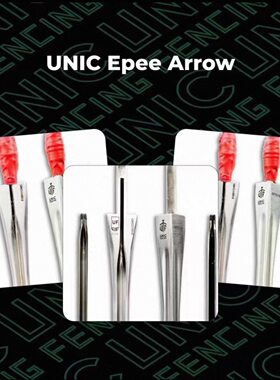 UNIC FENCING 乌克兰UF马钢剑条 超轻重剑 配超轻钛合金电动头