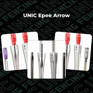 超轻重剑 乌克兰UF马钢剑条 配超轻钛合金电动头 FENCING UNIC