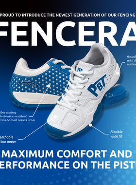 二代PBT击剑鞋宽脚底舒适版 南京蓝紫 正品特惠 建议拍大一码