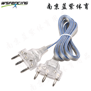 花剑重剑佩剑手线 2025年新规 全透明盖板 出口欧洲高品质 200+