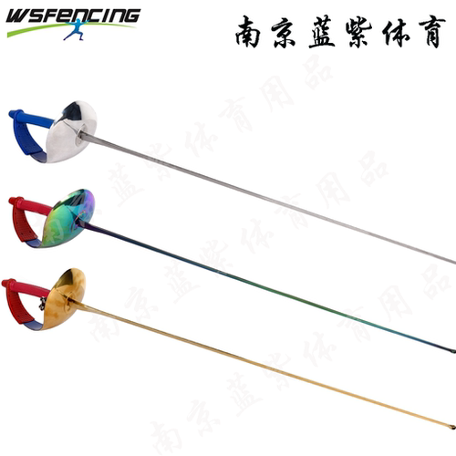 佩剑成人儿童电动整剑可参加全国比赛 现货发