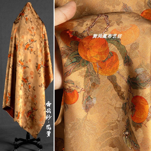 金黄色柿子香云纱提花面料-柿柿如意 中式旗袍裙子（半米链接）