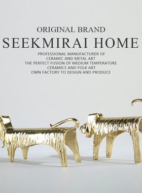 现代书房几何折片狗动物摆件纯铜金属工艺小狗装饰品儿童房样板间