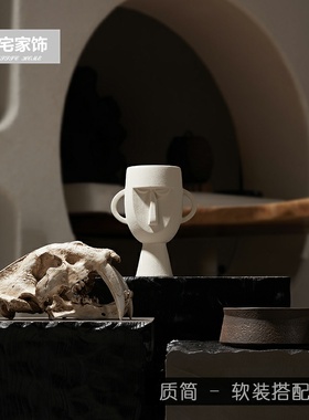 双耳人脸陶瓷花瓶花器树脂剑齿虎动物头骨模型办公室家居装饰摆件