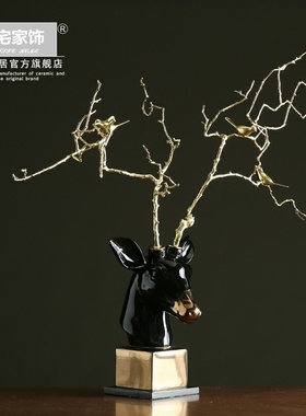 创意金属小鸟枝陶瓷麋鹿头摆件 美式家居玄关客厅样板房软装饰品
