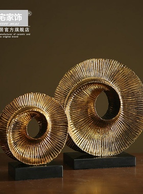 美式样板房轻奢家居客厅电视酒柜装饰品 电镀金属工艺品涡轮摆件