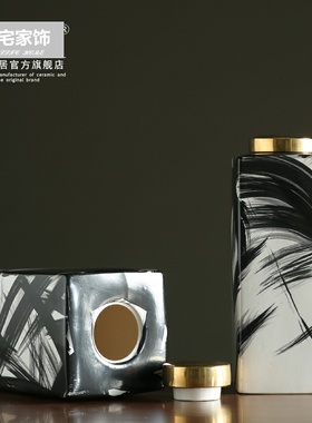 现代中式黑白陶瓷储物罐售楼处样板间客厅装饰罐摆件正方直身盖罐