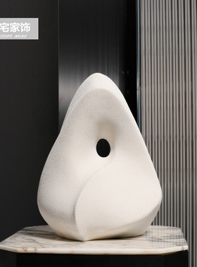 北欧极简软装创意陶瓷摆件售楼处展厅会所样板房间家居装饰工艺品