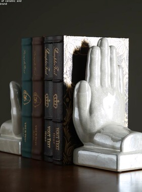 中式陶瓷手掌书靠摆件 样板间创意书夹书立书房书桌家居装饰品