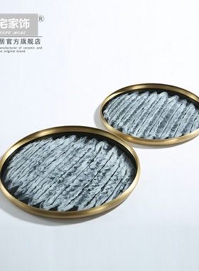 欧式轻奢铜金属装饰品家居软装客厅茶几餐桌收纳圆形水果托盘摆件