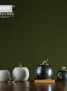 现代轻奢客厅餐桌电视柜摆件陶瓷储物罐样板房家居装饰小狗圆盖罐