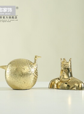北欧样板房桌面装饰工艺品 纯铜把件可爱孔雀鸟圆球金属摆件猩猩