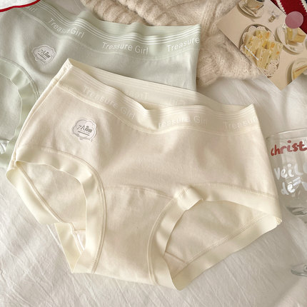 3条2026秋冬新款纯棉内裤女【全裤7A抑菌】全棉档少女无痕三角裤