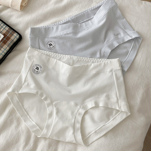 纯棉收腹女士内裤7A抗菌加长裆