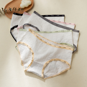 4条装纯欲内裤女纯棉中腰抗菌日系少女士全棉学生透气三角短裤头