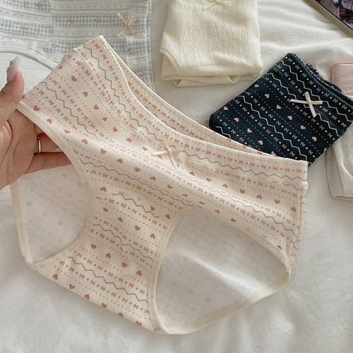 妖精格格纯棉女士内裤3条29元