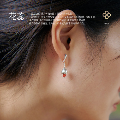 白银玫瑰耳饰南红老形珠耳环女