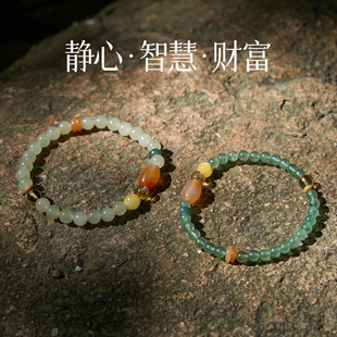 曦光里 天然晴水和田玉手链翡翠蜜蜡玛瑙手串新年礼物 夏林听水