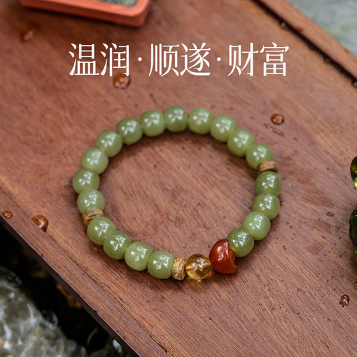 财富/好运/顺遂和田玉手串情侣