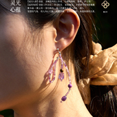 曦光里 大智慧紫水晶珠紫云母碎石随行耳饰 助力 灵光心蕴 净化