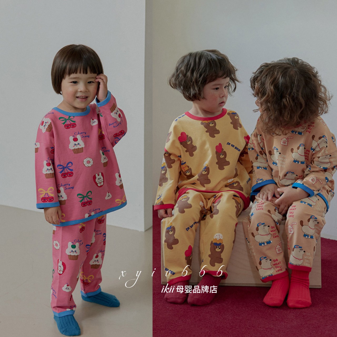 【春秋】cordi-i正品韩国童装儿童家居服宝宝睡衣套装宽松A类面料