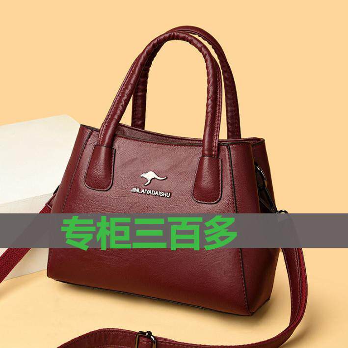 中年女士真皮包2024新款时尚百搭
