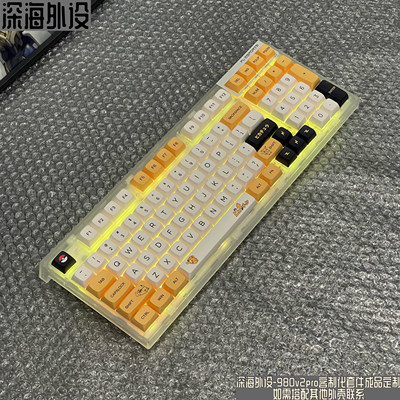 腹灵FL980V2成品定制皮卡丘白透机械键盘无线蓝牙三模游戏XDA高度