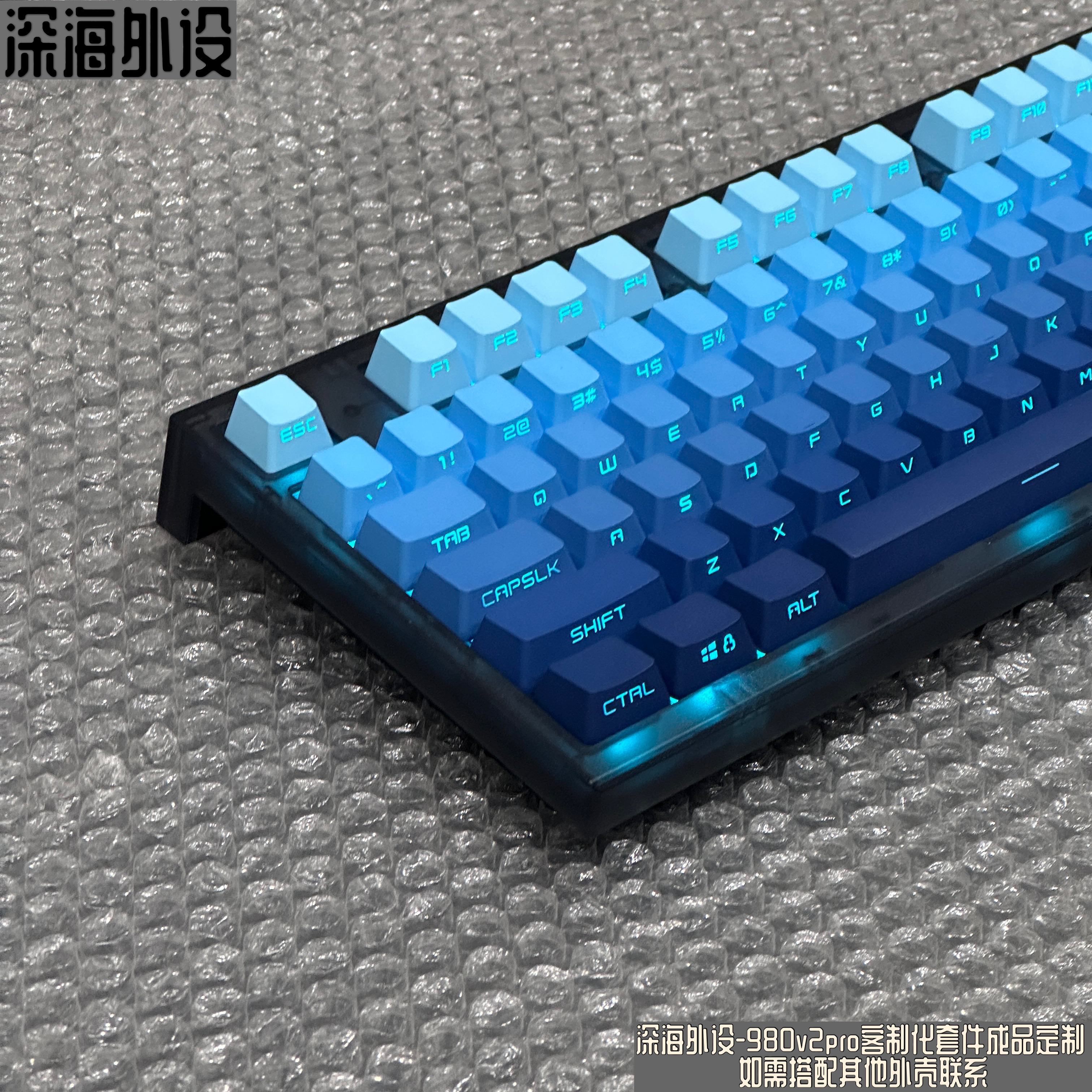 腹灵 MK870深海侧刻键帽 客制化热插拔械键盘蓝牙无线三模87键RGB