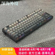 腹灵MK870键帽微尘腮红青慕/薄荷透光PBT键帽热升华OEM字透渐变款