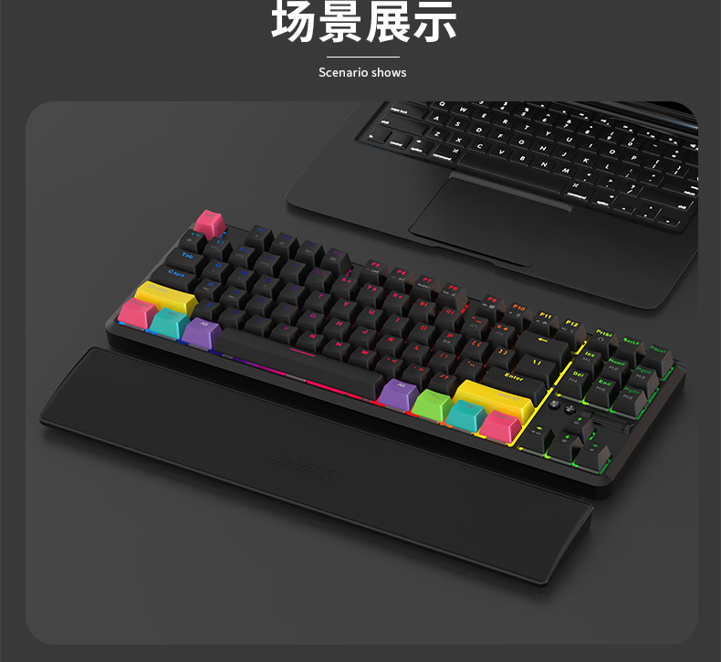 87按键手掌托机械键盘PU柔软海绵