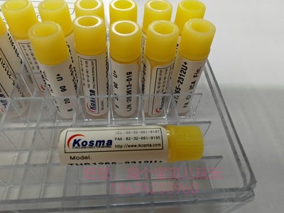 Komsa瓷咀1365-2310E焊线机键合用劈刀SPT Gaiser瓷嘴capillaries