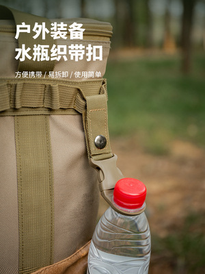 户外战术尼龙织带水瓶挂扣多功能登山扣便携水瓶快挂矿泉水夹扣