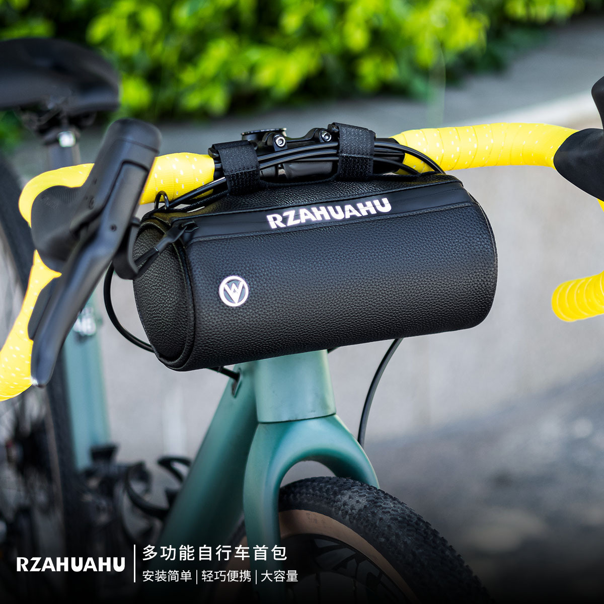 者自行车单肩手提包潮牌休闲斜挎包运动手机包大容外出旅游圆筒包