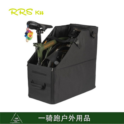 者适用Bropton小布RUH折叠自行车Dahon/大行20寸22寸可折叠收纳箱