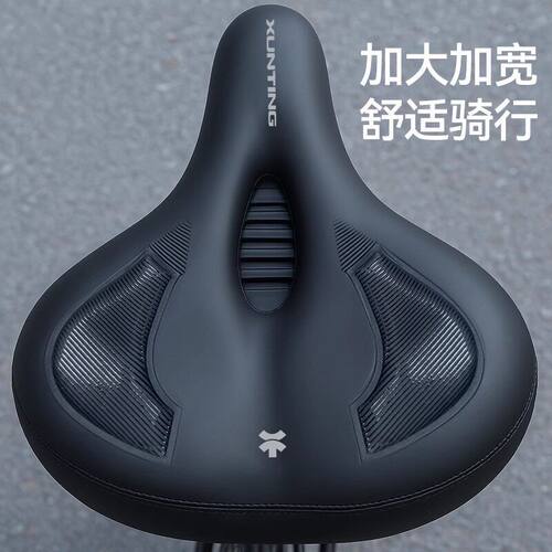 自行车骑行坐垫防屁股痛超软座椅坐鞍山地公路车舒适减震座垫装备