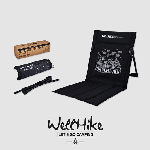 野者户外沙滩椅多功能折叠便携露营篝火靠背钓鱼导演躺凳子懒人椅