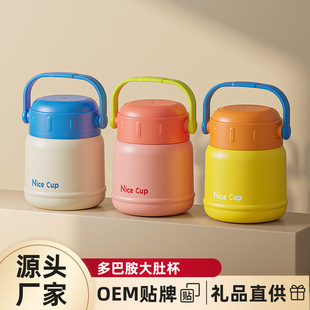 304不锈钢大肚早餐杯汤杯带盖勺燕麦杯密封牛奶杯汤罐保温密封桶